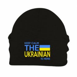 Шапка на флісі Ukraine is here - PrintSalon
