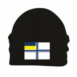 Шапка на флисе Военно-морской флаг ВСУ - PrintSalon