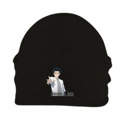 Шапка флісова Брама Штейна: Рінтаро Окабе - PrintSalon