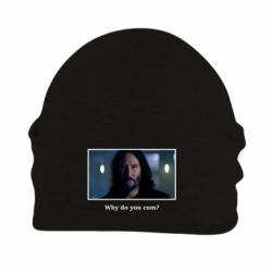 Шапка флисовая Why do you cum? - PrintSalon