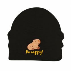 Шапка флисовая Be Cappy! - PrintSalon