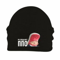 Шапка флисовая Порошенко, специалист ПВО - PrintSalon