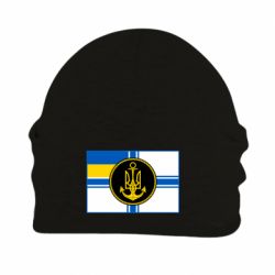 Шапка флісова Прапор ВМС - PrintSalon