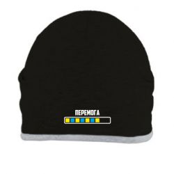 Шапка Победа. Загрузка