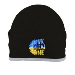 Шапка Подсолнух Украина!