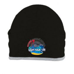 Шапка Русский военный корабль иди нах  й, арт