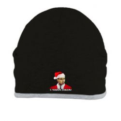 Шапка Степан Бандера санта - PrintSalon