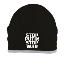 Шапка STOP PUTIN STOP WAR