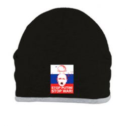 Шапка STOP PUTIN - PrintSalon