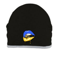 Шапка Украина! Губы с пулей