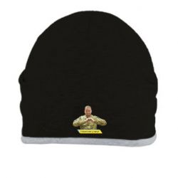 Шапка З Україною у серці! - PrintSalon