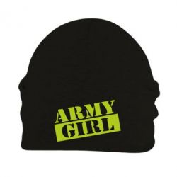 Шапка флисовая Army girl - PrintSalon