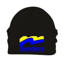 Шапка флисовая Bandera - PrintSalon