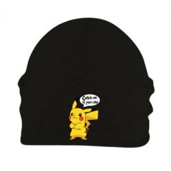 Шапка флісова Catch me if you can - PrintSalon