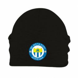 Шапка флисовая ФК Металлург Донецк - PrintSalon