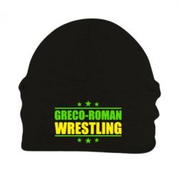 Шапка флисовая Greco-Roman Wrestling - PrintSalon