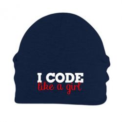 Шапка флисовая I code like a girl - PrintSalon