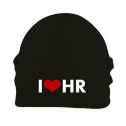Шапка флисовая I love HR - PrintSalon