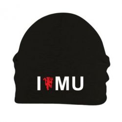 Шапка флисовая I love MU - PrintSalon