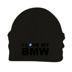 Шапка флисовая I love my BMW - PrintSalon