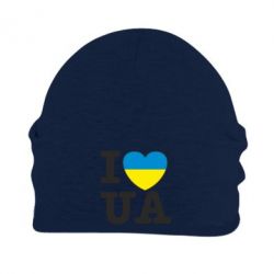 Шапка флисовая I love UA - PrintSalon