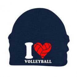 Шапка флисовая I love volleyball - PrintSalon