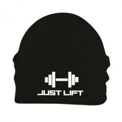 Шапка флисовая Just Lift - PrintSalon