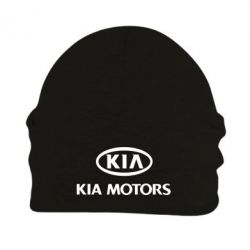 Шапка флисовая Kia Logo - PrintSalon