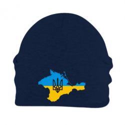 Шапка флисовая Крым это Украина - PrintSalon