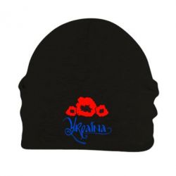 Шапка флисовая Квітуча Україна - PrintSalon