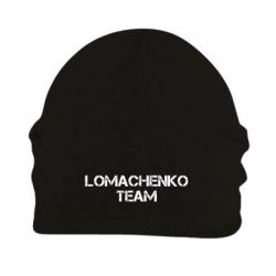 Шапка флисовая Lomachenko Team - PrintSalon