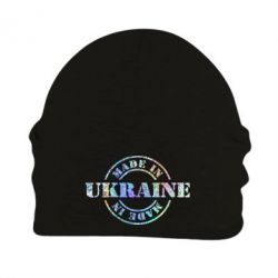 Шапка флісова Made in Ukraine Голограмма