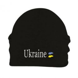 Шапка флисовая My Ukraine - PrintSalon
