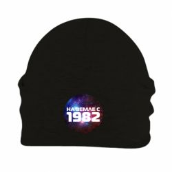 Шапка флисовая На земле с 1982 - PrintSalon