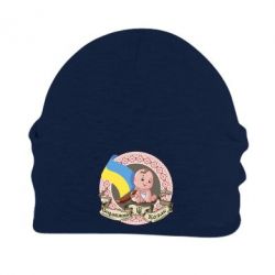 Шапка флисовая Настоящий казак - PrintSalon