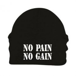 Шапка флісова No pain no gain logo - PrintSalon