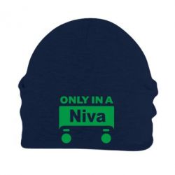Шапка флисовая Only Niva - PrintSalon