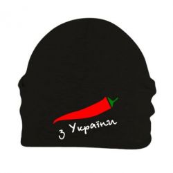 Шапка флисовая Перчик з України - PrintSalon