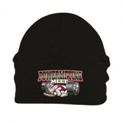 Шапка флисовая Powerlifting Meet - PrintSalon