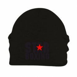Шапка флісова Зірка Боксу - PrintSalon