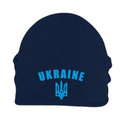 Шапка флисовая Ukraine + герб - PrintSalon