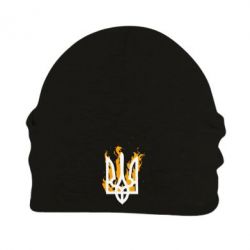 Шапка флисовая Вогняний Герб - PrintSalon