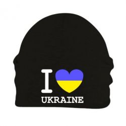 Шапка флисовая Я люблю Україну - PrintSalon