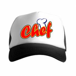 Кепка-тракер Шеф-повар - PrintSalon