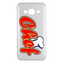 Чехол для Samsung J3 2016 Шеф-повар - PrintSalon