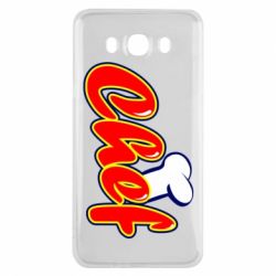 Чехол для Samsung J7 2016 Шеф-повар - PrintSalon