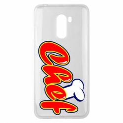 Чехол для Xiaomi Pocophone F1 Шеф-повар - PrintSalon