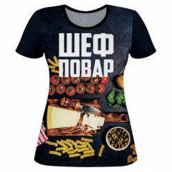 Женская футболка 3D Шеф повар - PrintSalon