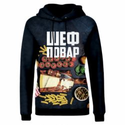 Мужское 3D худи Шеф повар - PrintSalon