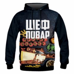 Жіноче 3D худі Шеф повар-PrintSalon Жіноче 3D худі Шеф повар